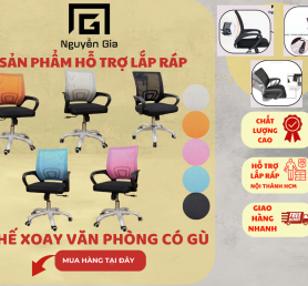 ghế xoay văn phòng w1 nhiều màu có gù